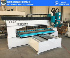 智能智造，精准裁切——探索电子开料锯、电脑开料锯与数控木工机床的现代木工解决方案